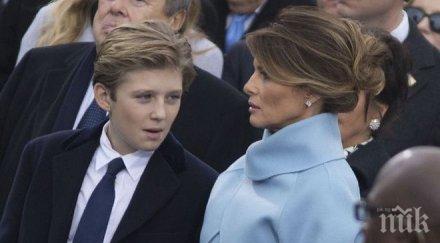 челси клинтън застъпи сина тръмп видео