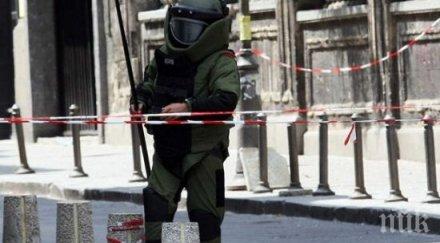 шведската полиция обезвреди бомба бежански лагер