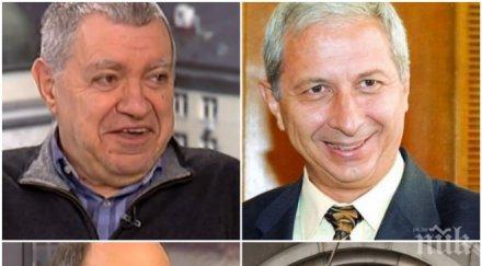 гореща тема проф михаил константинов шокираща теория служебните кабинети винаги успешни