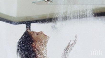 повярвате обикновени неща правим абсолютно грешно ежедневието