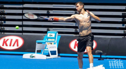 мача истомин гришо труди здраво мелбърн