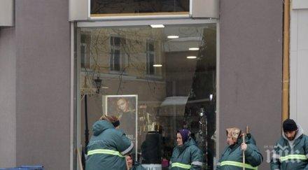 криза пловдив студът натръшка 100 чистачки