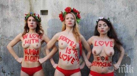 плачете мъже активистките фемен спират разголват гърди видео