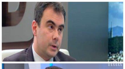 ексклузивно бсп продължава бие тъпана тревога енергийната система