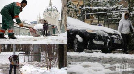 остава студено края седмицата изгледи слънце затопляне