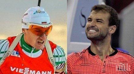 извънредно първо пик двоен триумф шапки долу българи прославиха родината гришо зарадва