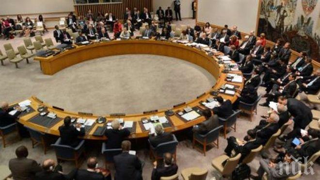 Готвят първа среща на парламентарните шефове на Израел, Кипър и Гърция