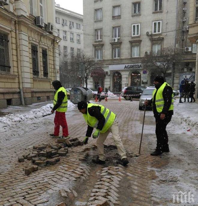 ПРЕНАРЕЖДАНЕ! Реновират жълтите павета