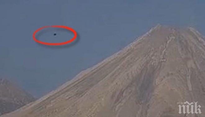 Мистерия: НЛО се появиха секунди преди изригването на вулкана Колима в Мексико (ВИДЕО)