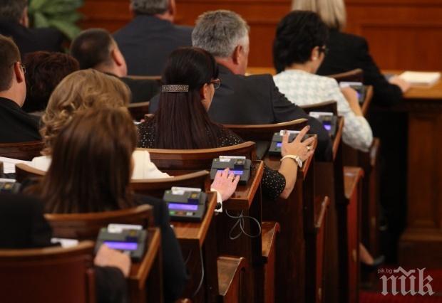 Депутатите ще заседават извънредно – важни закони са заложени на второ четене