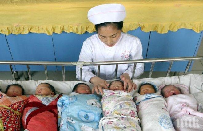 Бум на бебета в Китай през 2016 година - родили са се почти 3 Българии