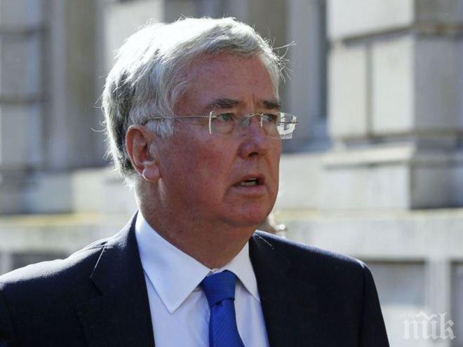 СКАНДАЛ ТРЕСЕ ОСТРОВА! Обвиниха военния министър, че е скрил провален ядрен опит