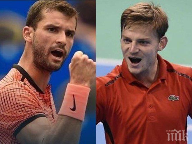 Минути след мача! Тези думи на Гофен казват всичко! Давид отсече: Димитров е...