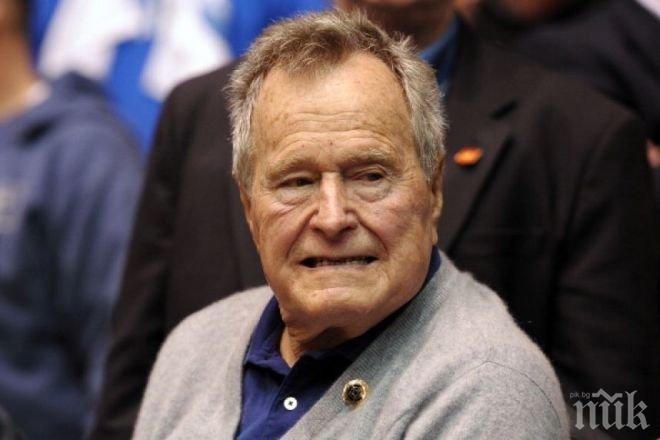 Джордж Х. У. Буш ще бъде изписан от интензивното отделение съвсем скоро


