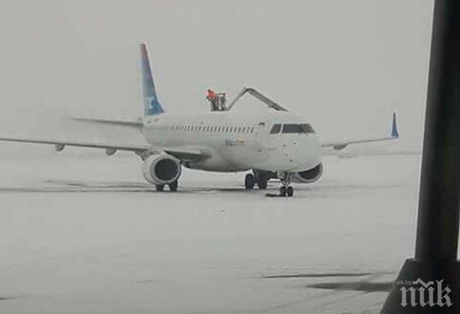 Криза на московските летища, отмениха 40 полета