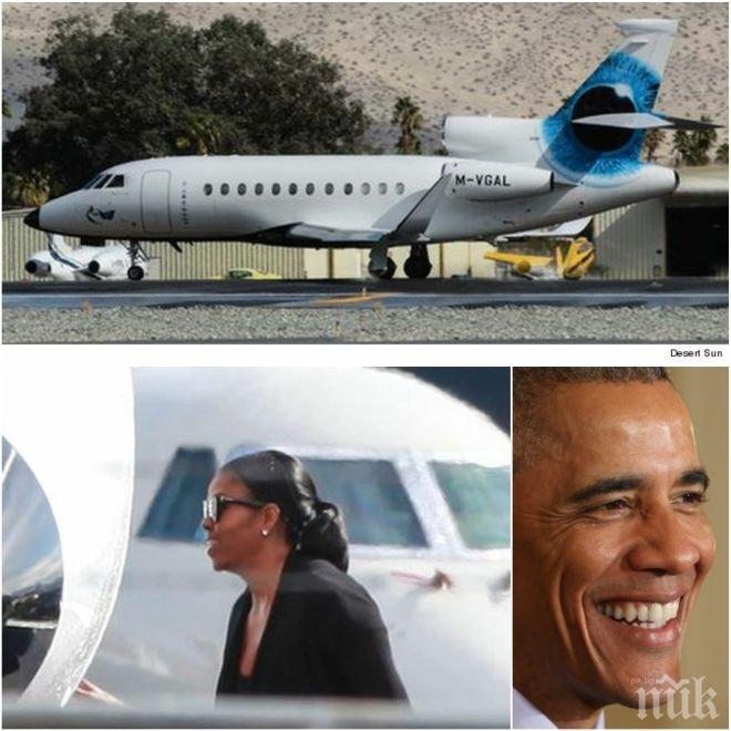 КЪДЕ СЕ ПОКРИ ОБАМА? Президентът ближе рани при световноизвестен милиардер (СНИМКИ)