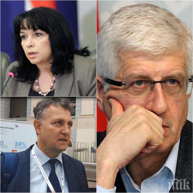 Румен Овчаров обяви тревога в електроенергийната система