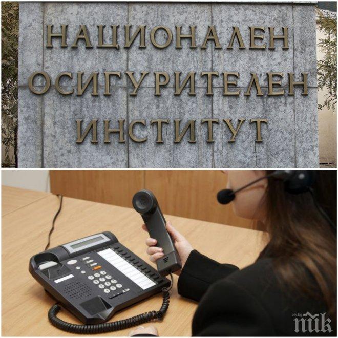 Бум на военни и полицаи, които излизат в пенсия! Два пъти повече са през 2016 г.