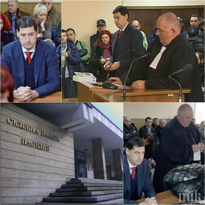 ИЗВЪНРЕДНО! Съдът реши: Тотев остава кмет на Пловдив