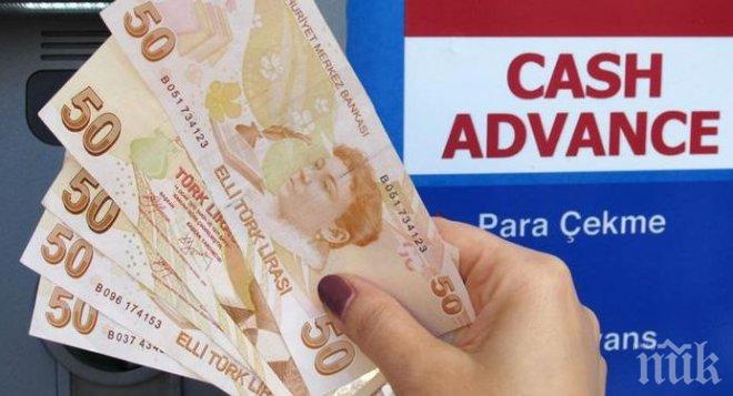 Турската лира продължава да се обезценява, въпреки интервенцията на Централната банка на страната 