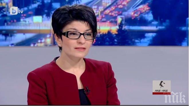 БОМБА В ЕФИР! Канонадата на ГЕРБ по БСП продължава с пълна сила! Десислава Атанасова посече накуп социалистите и коалиционните партньори