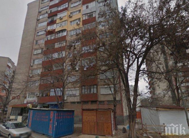 Трагедия в Асеновград! Жена се хвърли от 5-ия етаж