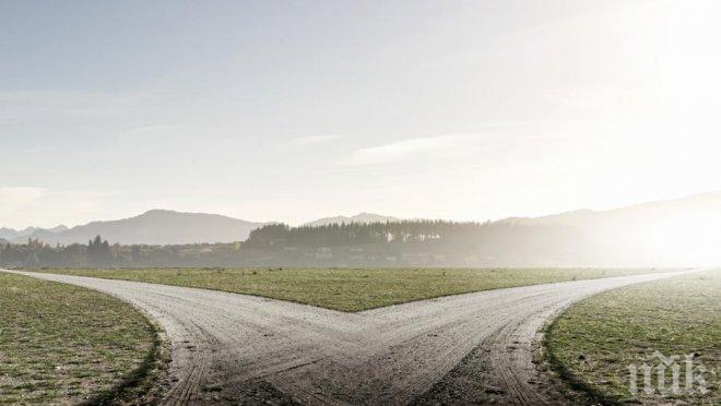 10 избора, за които ще съжалявате след 10 години