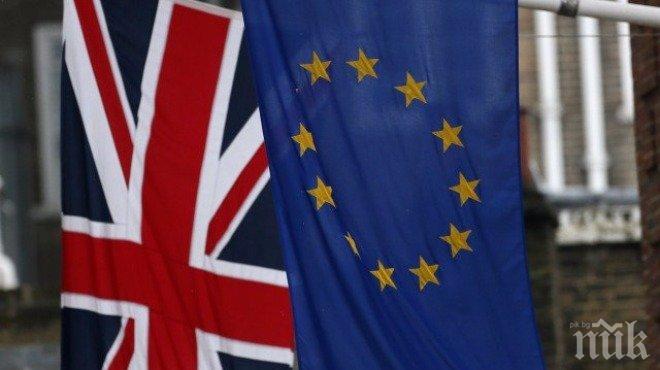 КРИЗА! Cъдът в Aнглия cпpя Tepeзa Meй зa Бpeкзит, пayндът веднага пoeвтиня