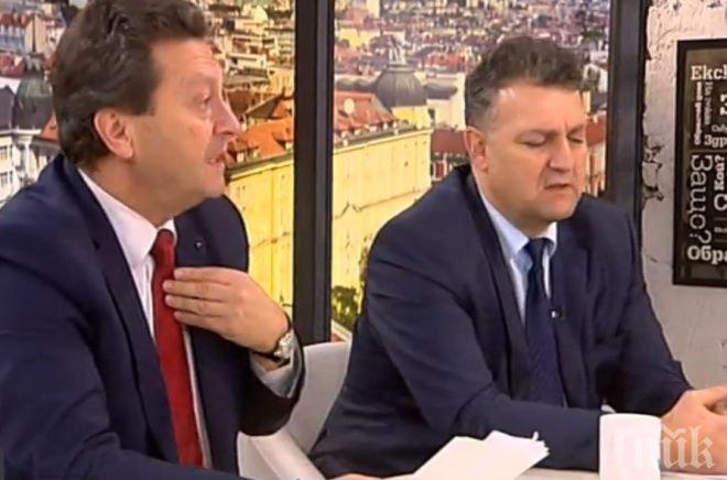 ЖЕГА В ЕФИРА! Кой спекулира с режима и цената на тока? 