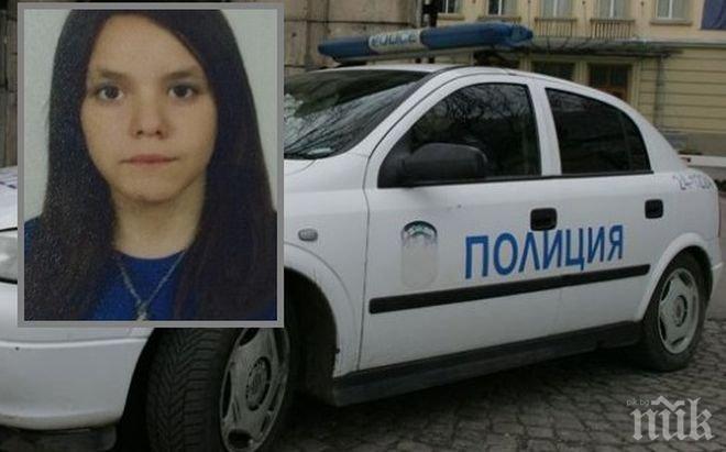 Откриха 10-годишната Елена!