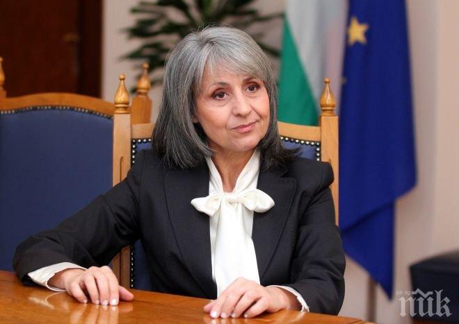 ИЗНЕНАДА! Маргарита Попова стана зам.-председател на Българска стопанска камара