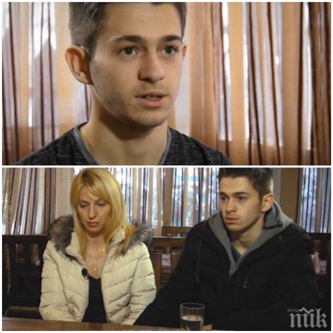 Майкъл, който избяга от всички: Предадоха ме най-близките!