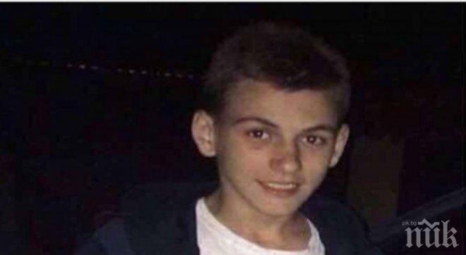 Зов за помощ! 15-годишно момче с левкимия се нуждае от лечение