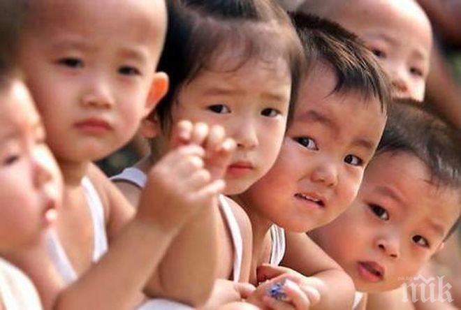 Бейби бум в Китай след отмяната на формулата едно семейство-едно дете