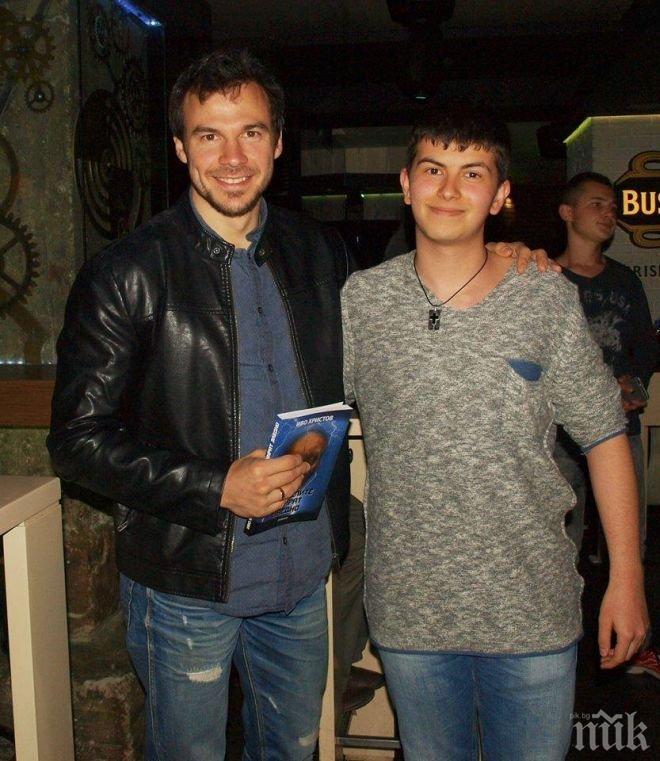Ивайло Захариев промотира 15-годишен писател с 4 мозъчни операции (СНИМКИ)