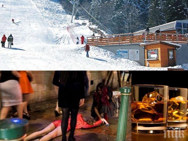 НАГЛОСТ! Орди загорели британци нападнаха Боровец - търсят евтин алкохол, секс и кръв