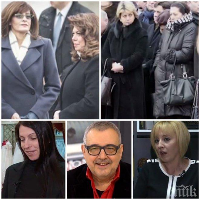 МОДА! Експерти разнищиха късите поли на президентшата - вижте коя е най-стилната дама в политиката 