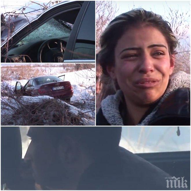 Млад шофьор помете и уби мъж пред очите на племенницата му (ВИДЕО)