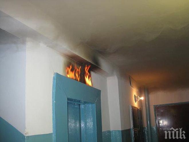 ТРАГЕДИЯ! Мъж изгоря жив в асансьор 