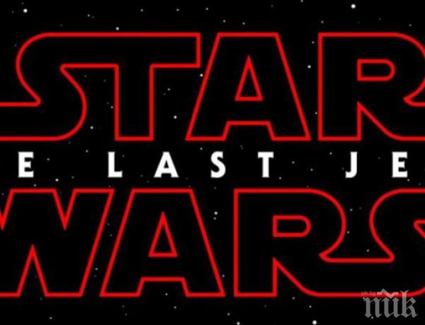 Последните джедаи излизат на екран на 15 декември, за последен път с принцеса Леа