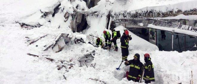 Хеликоптер на спасителните служби се разби в Италия