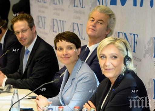 В Кобленц се събраха противниците на ЕС

