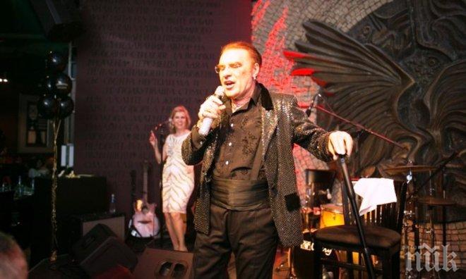 Васко Кеца с чутовен концерт на 14 февруари-пускат 100 двойни билета по 70 лева за влюбени
