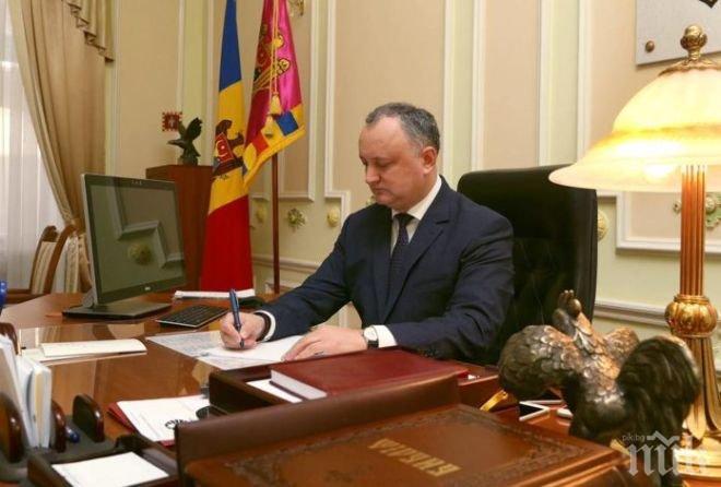 Президентът на Молдова скочи срещу новия главен прокурор