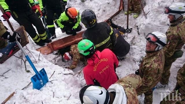 Изровиха още тела на жертви от лавината, която затрупа хотел в Италия