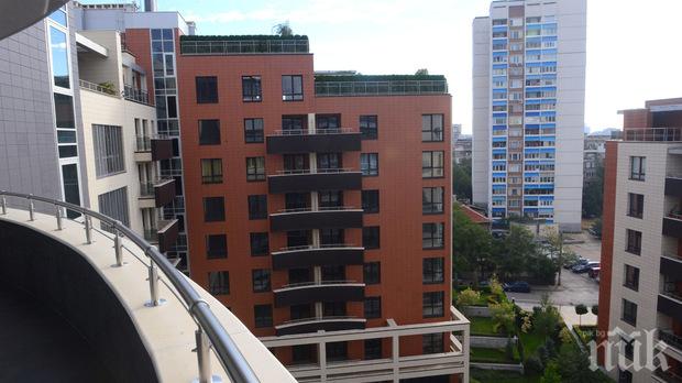 Бум в търсенето на жилища в София! Лихвите по кредитите падат