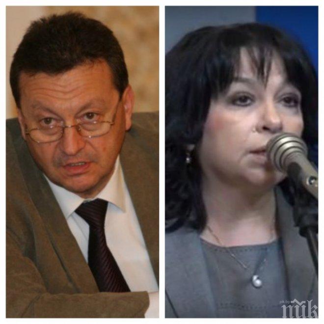 Пореден предизборен спор: Токът скара БСП и ГЕРБ!