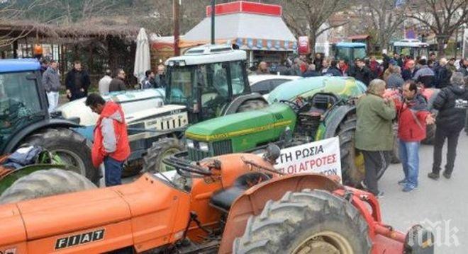 ЗАПОЧНА СЕ! Гръцките фермери блокираха пътя за Солун