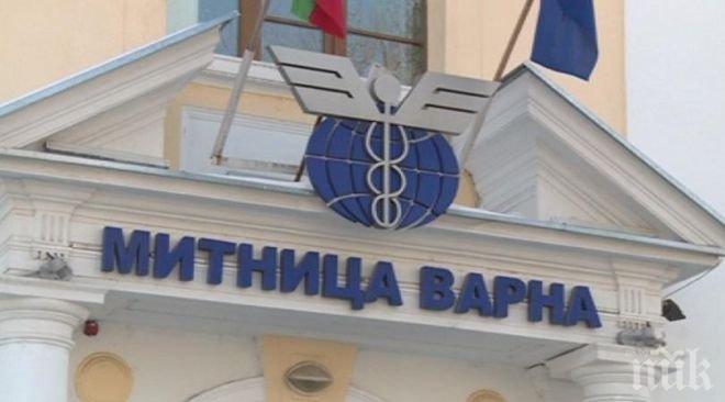 Спецсъдът гледа мярката на варненските митничари