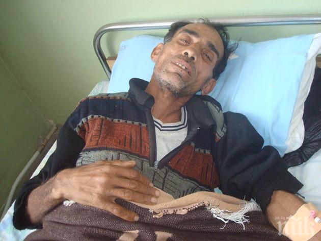 Шокираща история! Ампутират пръстите на овчаря Румен